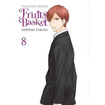 Fruits Basket Collector S Edition Vol 8 Buy Fruits Basket Collector S