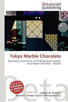 Wallpaper Tokyo Marble Chocolate Buy Tokyo Marble Chocolate By Unknown At Desktop Wallpaper Free