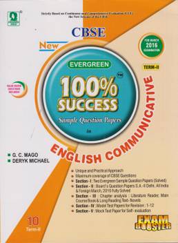 Cbse Evergreem 100 Success Sample Question Papers In English Communicative Class 10 Term Ii Buy Cbse Evergreem 100 Success Sample Question Papers In English Communicative Class 10 Term Ii By Michael Deryk
