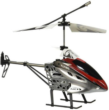 remote control helicopter with camera flipkart