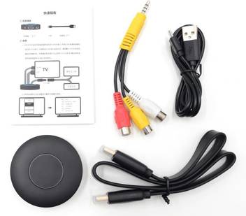 Roq Q1 Hdmi Av Output Wireless Mirroring Dongle Wifi 1080p Hd Tv Stick Media Streaming Device Roq Flipkart Com Dhgate.com provide a large selection of promotional hdmi wifi dongle for tv on sale at cheap price and excellent crafts. roq q1 hdmi av output wireless