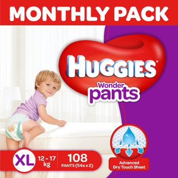 flipkart pampers xl