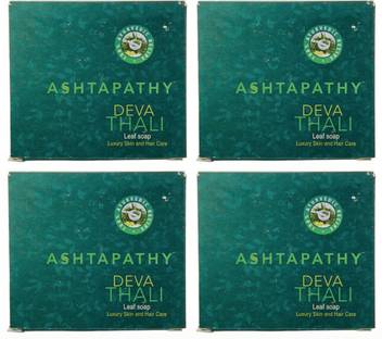 Ashtapathy Christmas Gift Deva Thali Soap 100 Gm Pack Of 4 Price In India Buy Ashtapathy Christmas Gift Deva Thali Soap 100 Gm Pack Of 4 Online In India Reviews Ratings Features Flipkart Com