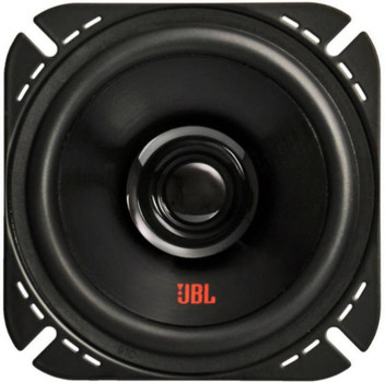 jbl car speaker set price