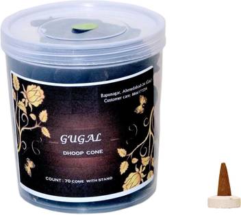Betala Fragrance Guggal Dhoop Cones Stick 250 Gram With Dhup Batti Stand In Box Best For Pooja Use Dhoop Price In India Buy Betala Fragrance Guggal Dhoop Cones Stick 250 Gram Gently extinguish the flame by blowing or safety tips: flip kart