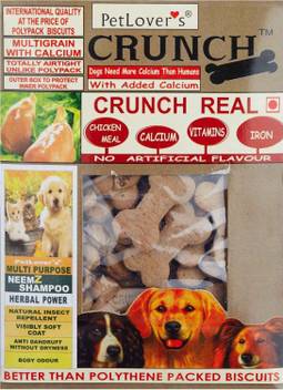Pet Lovers Pet Lovers Real Chicken Biscuits Chicken Rice Dog Chew Price In India Buy Pet Lovers Pet Lovers Real Chicken Biscuits Chicken Rice Dog Chew Online At Flipkart Com