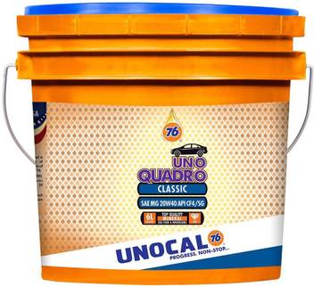 Unocal76 6 Ltr Uno Quadro Sae Mg 20w40 Api Cf4 Sg Filled Pack 6 Ltr Uno Quadro Sae Mg 20w40 Api Cf4 Sg Filled Pack Conventional Engine Oil Price In India Buy Unocal76