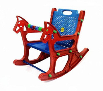 plastic rocking chair for baby