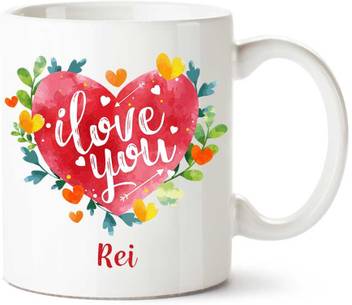 Get Ml rei HD