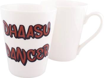 The Dance Bible Dhaasu Dancer Coffee Dance Quote Best Gift For Dancers Unique Design Creative Design Tea Milk Coffee Ceramic Coffee Mug Price In India