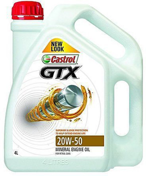 engine oil price
