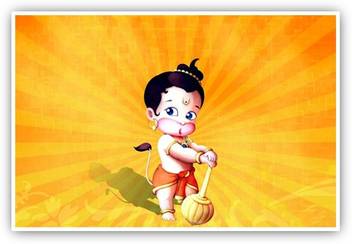 Bal Hanuman Super Hero Wall Poster Paper Print Quotes