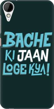 flipkart