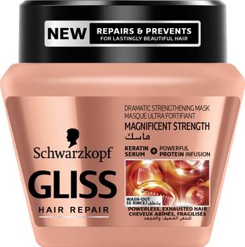 Schwarzkopf Gliss Gliss Hair Repair Magnificent Strength Dramatic