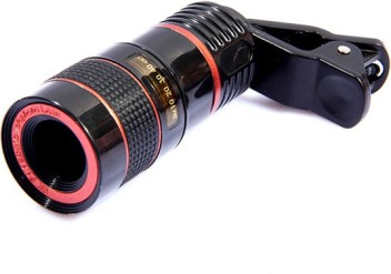 telescope lens online