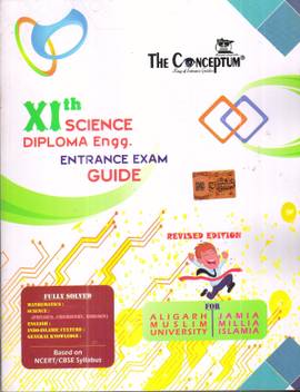 Amu Jamia Millia 10 2 Science Diploma Engg Buy Amu Jamia Millia 10 2 Science Diploma Engg By Iftekhar Ahmad At Low Price In India Flipkart Com The ncert books for class 9 itself is highly useful for the students as it covers the whole syllabus with the required exercises which makes the process of learning much more fun and easier. amu jamia millia 10 2 science diploma engg