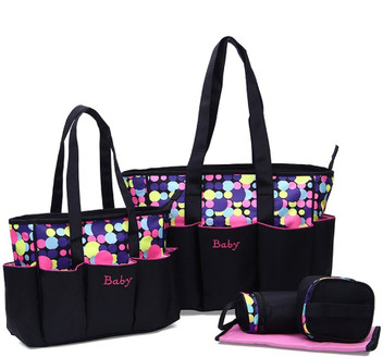 large baby bag