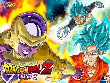 Movie Dragon Ball Z Resurrection Of F Freeza Goku Vegeta Dragon