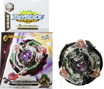 beyblade in flipkart