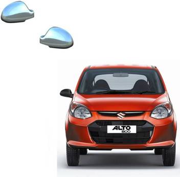 Carsaaz N0521 Side Mirror Cover Chrome Maruti Alto 800 Side Garnish Price In India Buy Carsaaz N0521 Side Mirror Cover Chrome Maruti Alto 800 Side Garnish Online At Flipkart Com