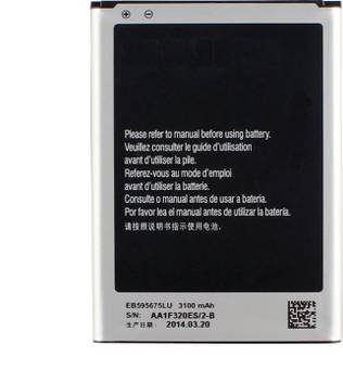 A Mobile Battery For Samsung Galaxy Note 2 Price In India Buy A Mobile Battery For Samsung Galaxy Note 2 Online At Flipkart Com
