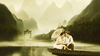 Movie The Painted Veil Landscape Mountain Scenic Forest Love