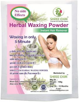 Shree Exim Herbal Waxing Powder Price In India Buy Shree Exim