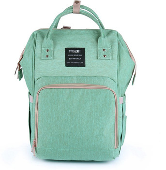 baby diaper bags mothercare india