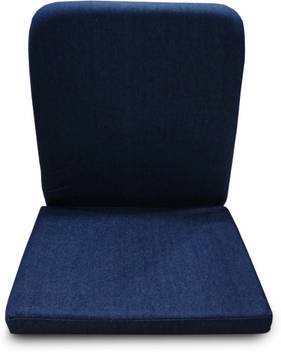 Kawachi Meditation And Yoga Floor Chair With Back Support I83 Dark Blue Massage Chair