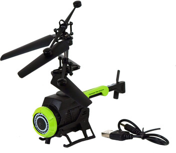 gooyo helicopter