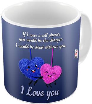 Me You Romantic Gifts Surprise Printed For Husband Wife Couple