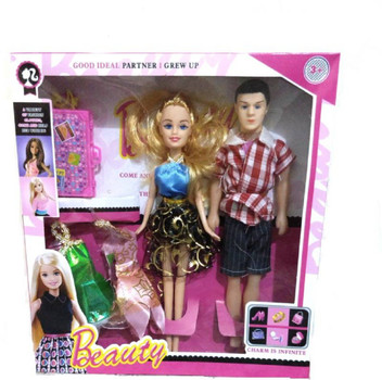 couple dolls fashion