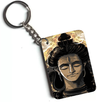 flipkart key chain
