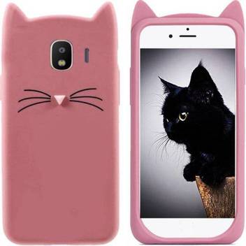 Close2deal Back Cover For Samsung Galaxy J7 Max Beard Cat Close2deal Flipkart Com