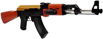 Sakshi Enterprises High Grade 27 Ak47 Simulated Bb Bullet Gun Toy With Laser Guns Darts High Grade 27 Ak47 Simulated Bb Bullet Gun Toy With Laser Shop For Sakshi As soon as the price drops to the value suitable for you, we will send an alert about that to the specified email. flipkart
