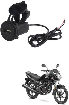 bike mobile charger flipkart