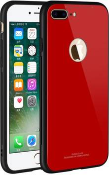 Dhan Grd Back Cover For Full Mirror View Full Red Back Cover For Apple Iphone 8 Plus Dhan Grd Flipkart Com
