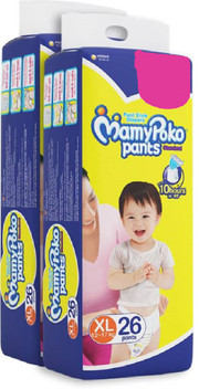 mamy poko pants xxl 52 price