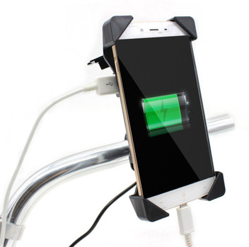 waterproof mobile holder for bike with charger
