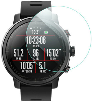 amazfit verge flipkart