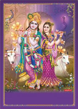 god & god's Medium Radha Krishna Cow Crystal Sticker Price in India - Buy  god & god's Medium Radha Krishna Cow Crystal Sticker online at Flipkart.com