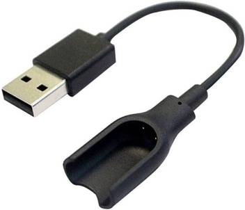 True Shop M2 Band Charging Cable Fitness Band Charger 0 3 M Micro