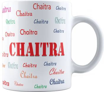 Simran Gifts For Brother Sister Husband Wife Friend Teacher Father Mothera Chaitra Name Theme Printed Ceramic Coffee Ceramic Coffee Mug Price In India Buy Simran Gifts For Brother Sister Husband Wife Friend Teacher Father Mothera Chaitra Name Later, simran finds out that she is pregnant and she begins to worry. simran gifts for brother sister husband wife friend teacher father mothera chaitra name theme printed ceramic coffee ceramic coffee mug