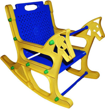 plastic rocking chair for baby