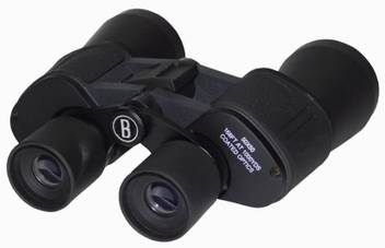 Bushnell Digital Powerfull Binocular 50x50 With Day And Night Vision Black Digital Binoculars 63 Black Binoculars Bushnell Flipkart Com Digital binoculars camera telescope camera 2 lcd display 12x32 5mp video photo recorder with free 8gb micro sd card for watching bird football game concert. flipkart