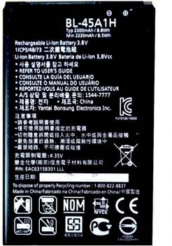 Rjr Mobile Battery For Lg K10 Bl 45a1h 2300 Mah Price In India Buy Rjr Mobile Battery For Lg K10 Bl 45a1h 2300 Mah Online At Flipkart Com