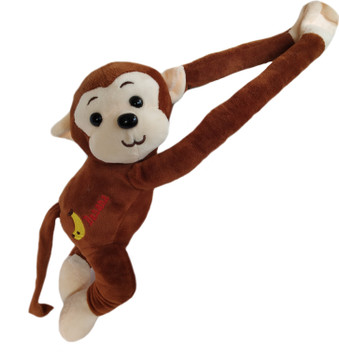 monkey soft toy flipkart