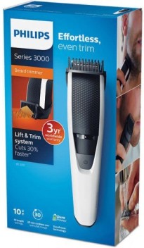 philips new trimmer