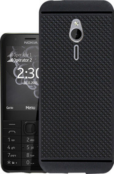nokia 230 cover case hot 6e15a cb8c6