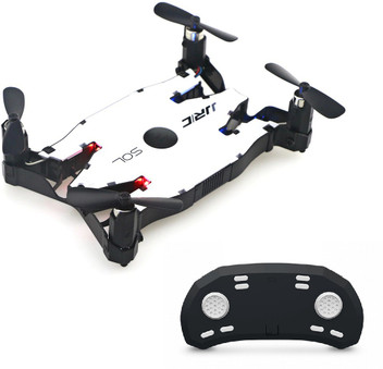 jjrc h49 drone price